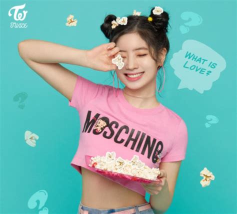 Select a photograph from your collection. Dahyun (TWICE) Profile - Kpop Profiles | Makestar