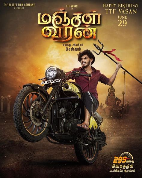 Famous Youtube Star Ttf Vasan Turns Into A Hero Title And First Look