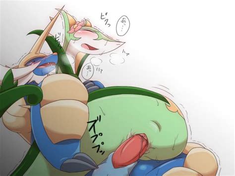 Serperior Female Pokemon Collection Part Furries Pictures Pictures Sorted By