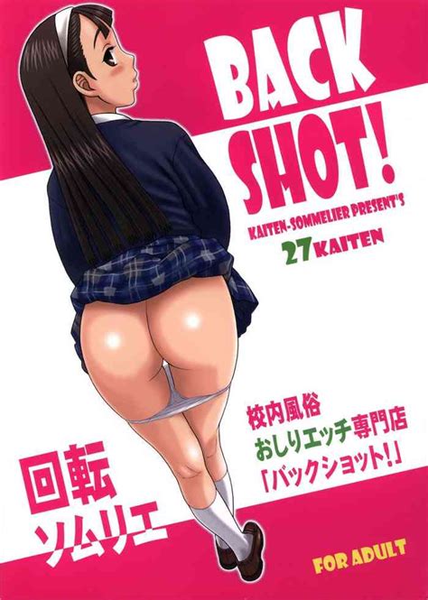 27kaiten Back Shot Nhentai Hentai Doujinshi And Manga