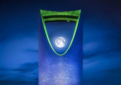 Kingdom Tower Riyadh Saudi Arabia