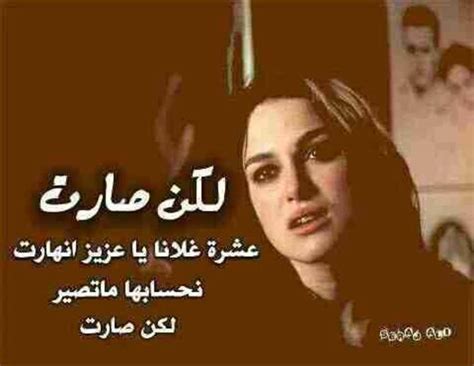 تم إضافة الحلقة صديقنا محمد ، مشاهدة طيبة وممتعة نتمناها لك. ‫انقني كرهتك - Home | Facebook‬