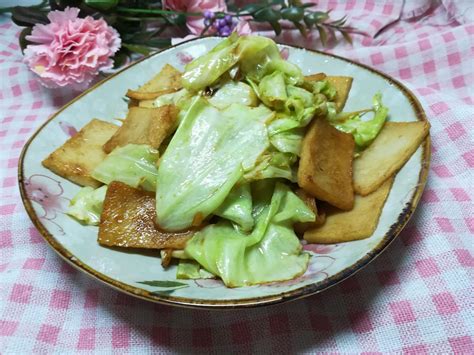 Fish Fried Tofu Cabbage Miss Chinese Food