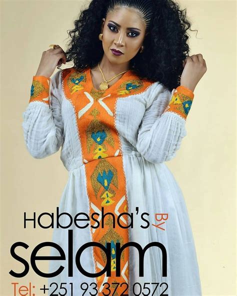 Keep Calm And Eat Injera Habesha Ethiopian T Shirt Ethiopian Women