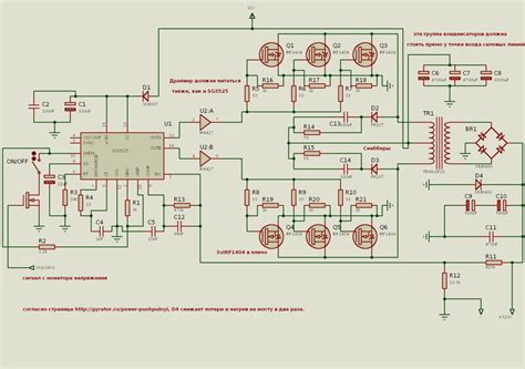 Schematic diagram of the inverter exhibits the fig.1. elektro skema ups 800 watt menggunakan ic sg3525 - Кладезь секретов