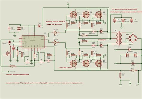 Elektronika dan otomotif skema inverter sg3524 from 1.bp.blogspot.com cari seleksi terbaik dari skema inverter lcd produsen dan murah serta kualitas tinggi skema inverter lcd produk untuk indonesian market di alibaba.com. skema inverter ic 494 - SHEMS