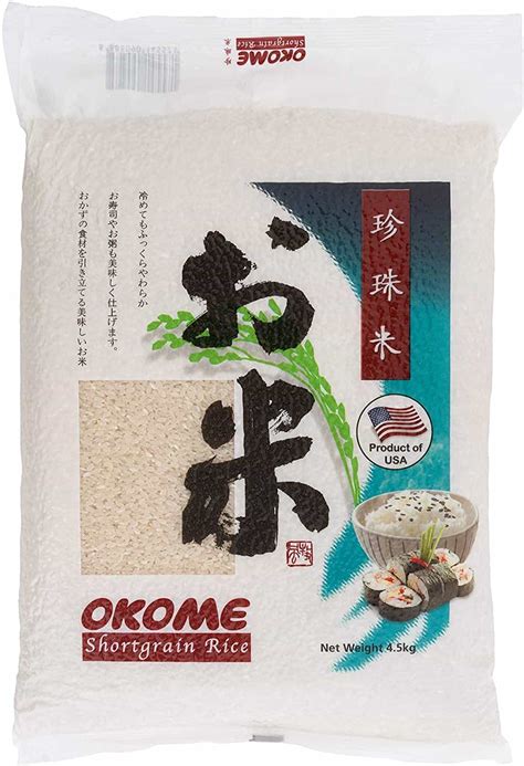 Types Of Japanese Rice Brands In Singapore 2023 Singapore Guide