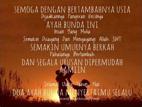 65+ List Of Kata Ucapan Ulang Tahun Doa Untuk Anak Laki Laki Ku Ideas
