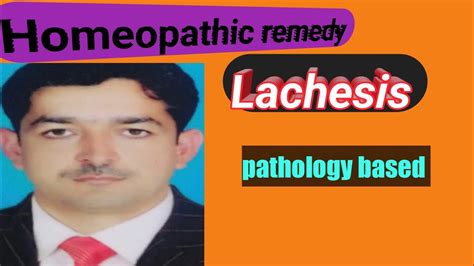 Laches Homeopathic Remedy Uses Lachesis 200 Youtube