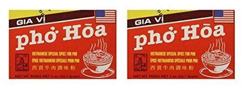 2 Pack Pho Spice Seasoning Gia Vi Pho Hoa Kim Tu Thap Brand 2