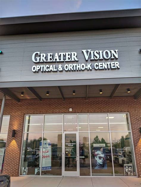 Greater Vision Eye Care In 21788 Katy Fwy 600 Katy TX 77449 USA