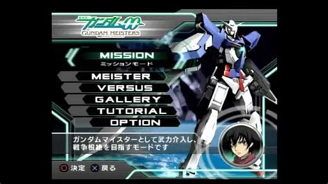 Your search for best gundam games for pc will be displayed in a snap. kidou senshi gundam 00 gundam meisters ps2 iso - YouTube