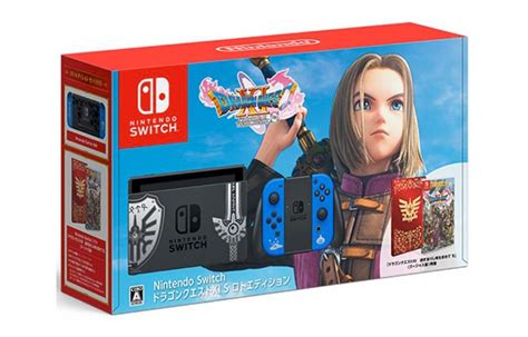 Nintendo Switch Dragon Quest Xi S Roto Edition Restocked On Amazon Japan Nintendosoup