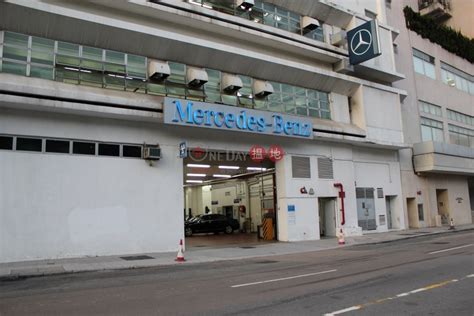 The site owner hides the web page description. 仁孚香港仔車廠 (Zung Fu Aberdeen Garage) 南區黃竹坑道36號|香港工業大廈