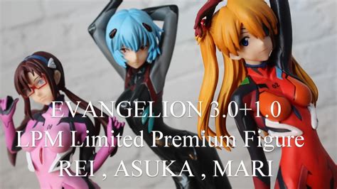 Evangelion 3010 Lpm Limited Premium Figure Rei Asuka Mari Review