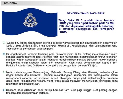 Lirik lagu sang saka biru. SUKARELAWAN POLIS DIRAJA MALAYSIA CAWANGAN KUBANG PASU