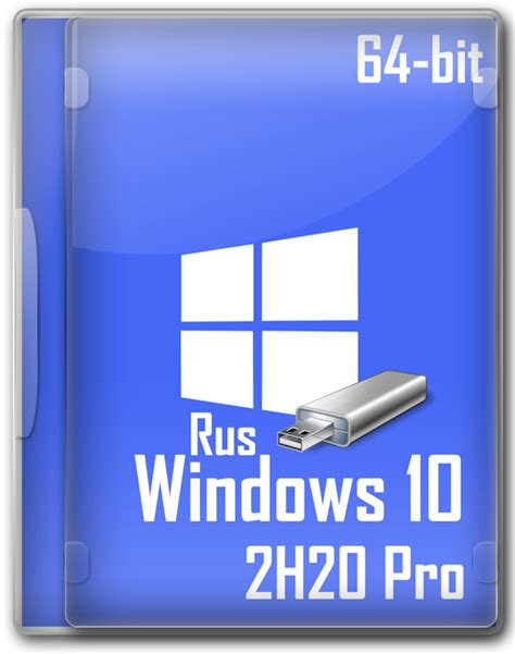 Скачать Windows 10 Pro 20h2 X64 Rus активированный Iso образ торрент
