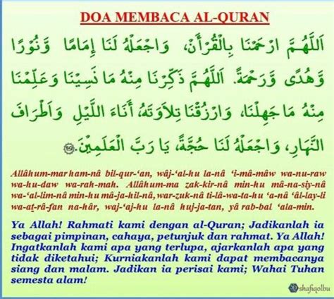 Doa Sebelum Membaca Quran at Artikel 2