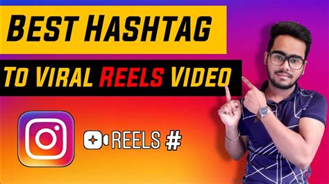 🔥how to find viral reels hashtags 2021 best hashtag app for instagram reel viral reels video