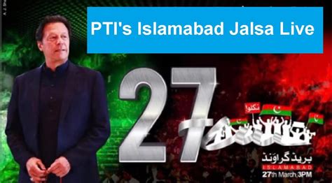 Imran Khan Live Speech Prade Ground Islamabad Ptv News Live Streaming