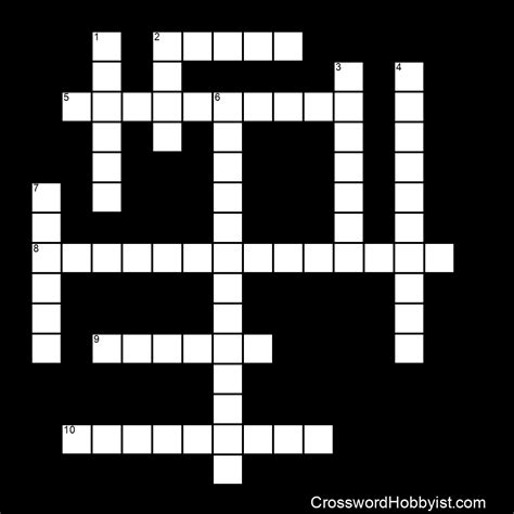 Please check your puzzle carefully to make sure all of your words are there. Types of Tissues - Crossword Puzzle