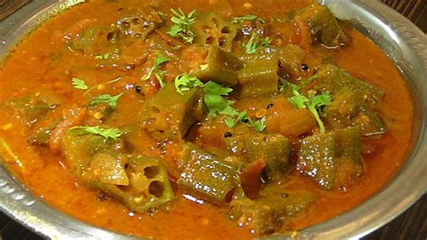 There are many vegetables that are enjoyed by us but bhindi is one veggie that most a simple yet yummy recipe to follow is bhindi fry. బెండకాయ పులుసు ఎంతో కమ్మగా ... ఇలా చేసుకోండి//Tasty Lady ...