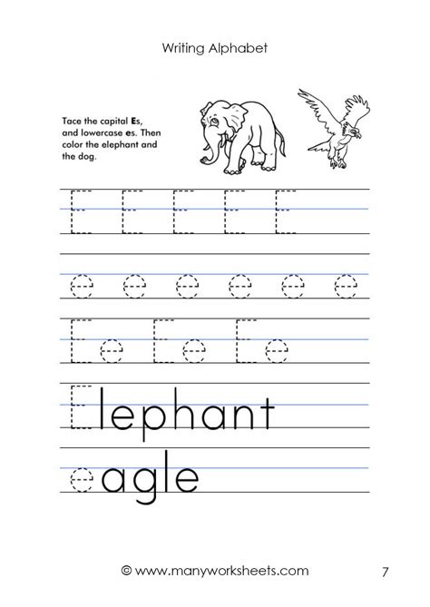 Letter E Tracing Worksheets for Kindergarten