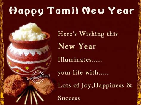 Tamil New Year Greetings Graphics Pictures