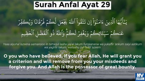 Surah Al Anfal Ayat 29 829 Quran With Tafsir My Islam