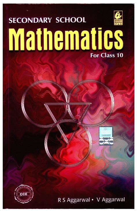 Class 10th Maths Books Pdf