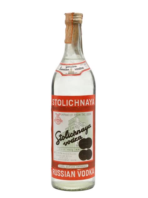 Stolichnaya Russian Vodka Bot1980s Buy From Worlds Best Drinks Shop