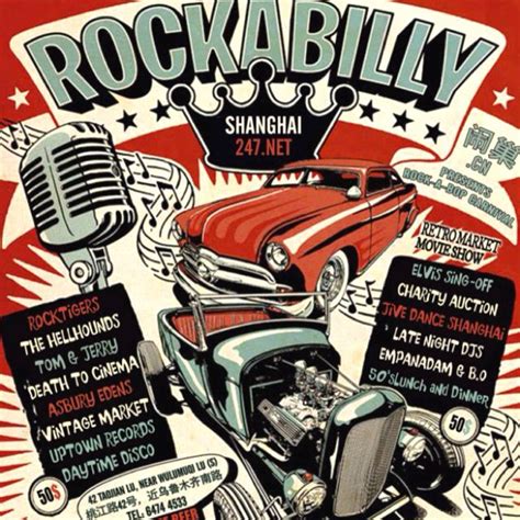 Pin By Nicholas Garlisi On Posters Illustrations Rockabilly Art Rockabilly Rockabilly Music