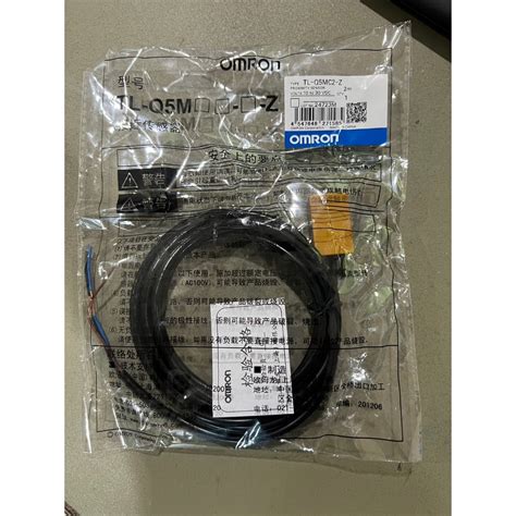 Authentic Original Omron Tl Q Mc Z Proximity Switch Sensor Price