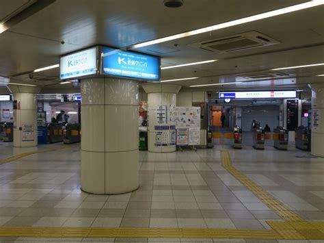 特急はるかまたは関空快速「関西空港」駅 乗車「天王寺」駅下車 ⇒osaka metro 御堂筋線「天王寺」駅乗車※梅田・新大阪・千里中央方面. 大阪メトロ御堂筋線 梅田駅 南改札 | アイプラス店長 ...