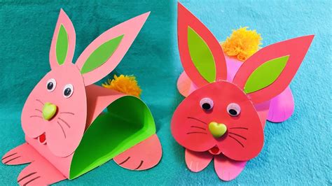 In this assessment we'll challenge you to create an online template to achieve such a look. Easter Craft Ideas. Bobble Head Paper Bunny Пасхальный декор Кролик из бумаги своими руками ...