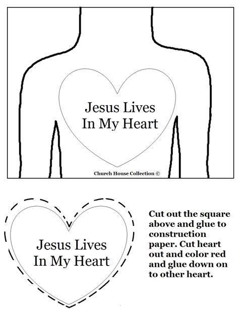 Church House Collection Blog Jesus Lives In My Heart Craft