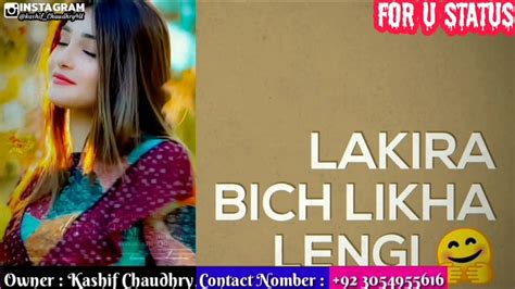 Use our free mobile numbers to verify yourself on facebook, whatsapp or any other online service. New Female Version Fullscreen Whatsapp Status| Hindi Gana ...