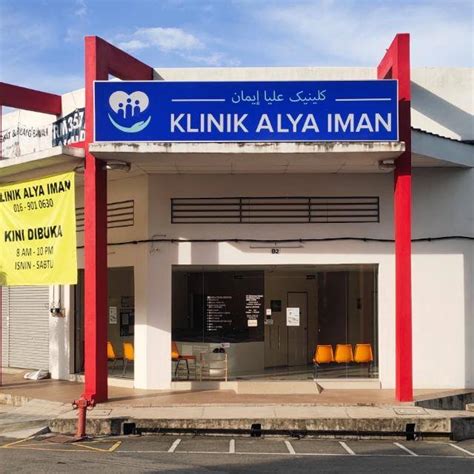 Klinik ng dan singh, rawang. Poliklinik Makmur 24 Jam Sungai Karang