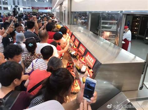 Maybe you would like to learn more about one of these? Costco store in Shanghai suspends business in the ...