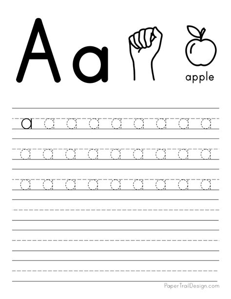 Lowercase a tracing worksheet