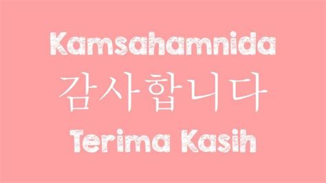 Bahasa Korea Sama Sama Sebagai Balasan Terima Kasih Info Menarik Hot