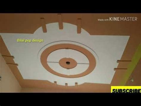 See more ideas about pop design, pop ceiling design, design. my New plus minus pop design///100///designs - YouTube in ...