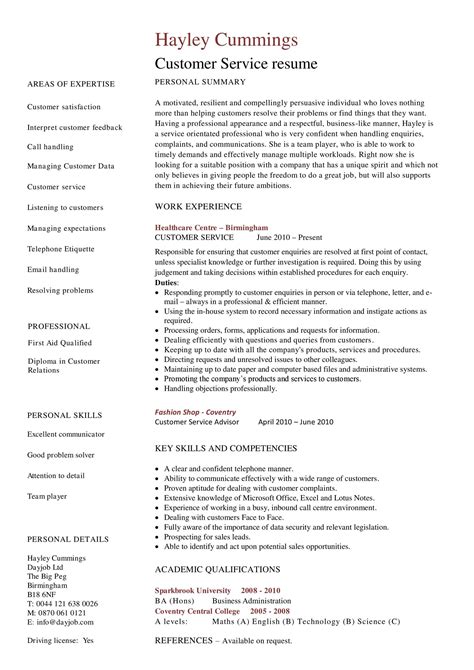 30 Customer Service Resume Examples Templatelab