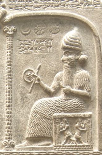 Relief Of Shamash