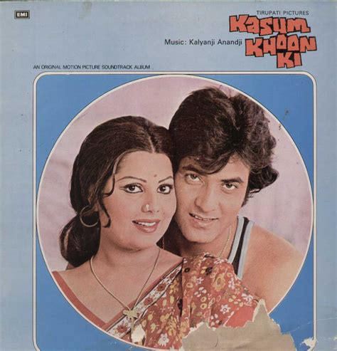 Buy Kasum Khoon Ki 1970 Vinyl Record For Sale Best Bollywood Vinyl