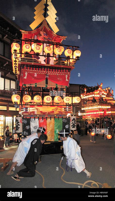 Japan U Takayama Festival Night Procession Float Yatai Stock