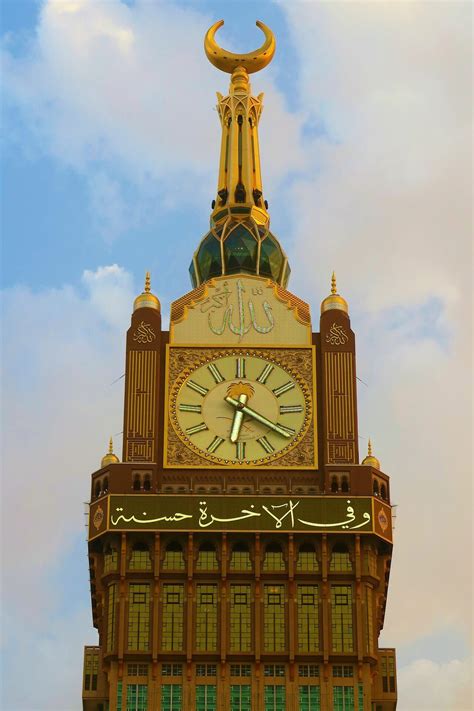 Makkah Royal Clock Tower Arabia Saudyjska Kompleks Z Największym