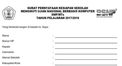 Surat Keterangan Telah Mengikuti Ujian Nasional Doc Kumpulan Surat