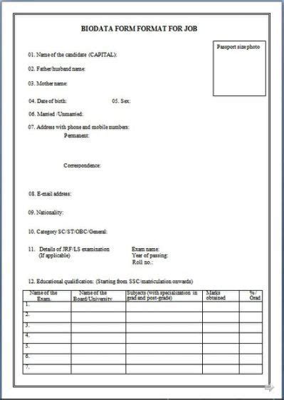 Because different people apply for different job posts, due to which your. Biodata Format For Job Application | Biodata format, Biodata format download, Resume format download