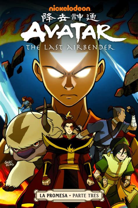 La Promesa Parte Iii Avatar La Leyenda De Aang Comic By Aang